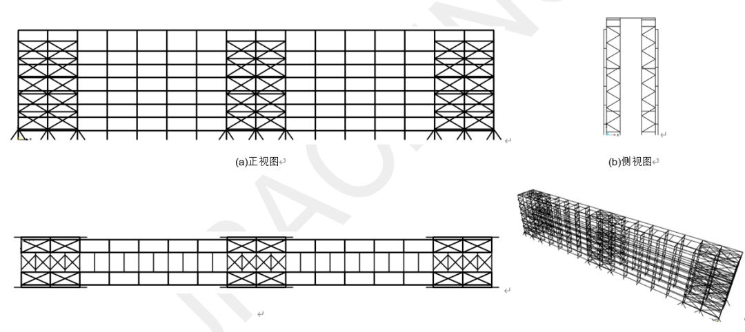 环亚集团·AG88(中国游)官方网站